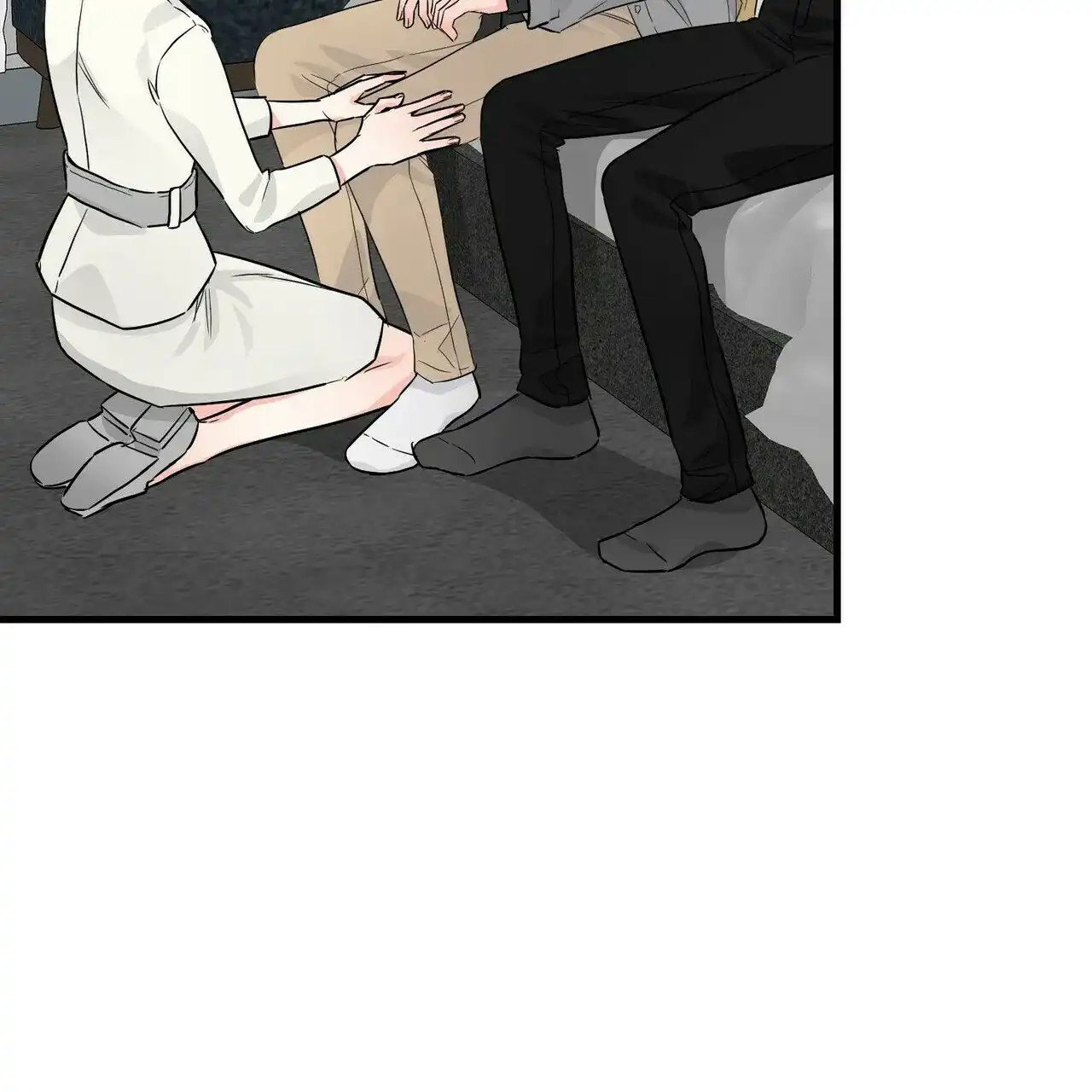 《隐形轨迹》第79话 第40页