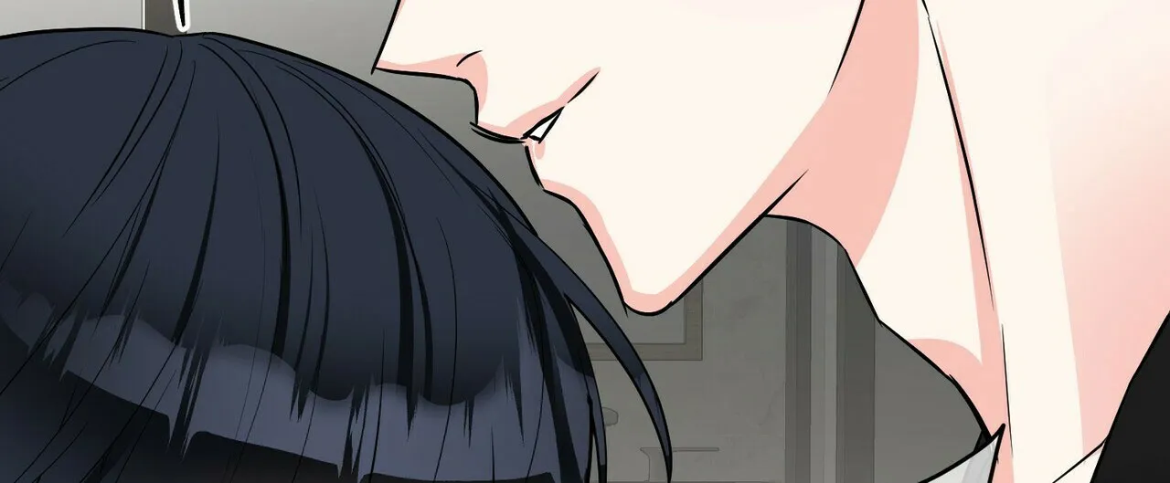 《隐形轨迹》第79话 第62页