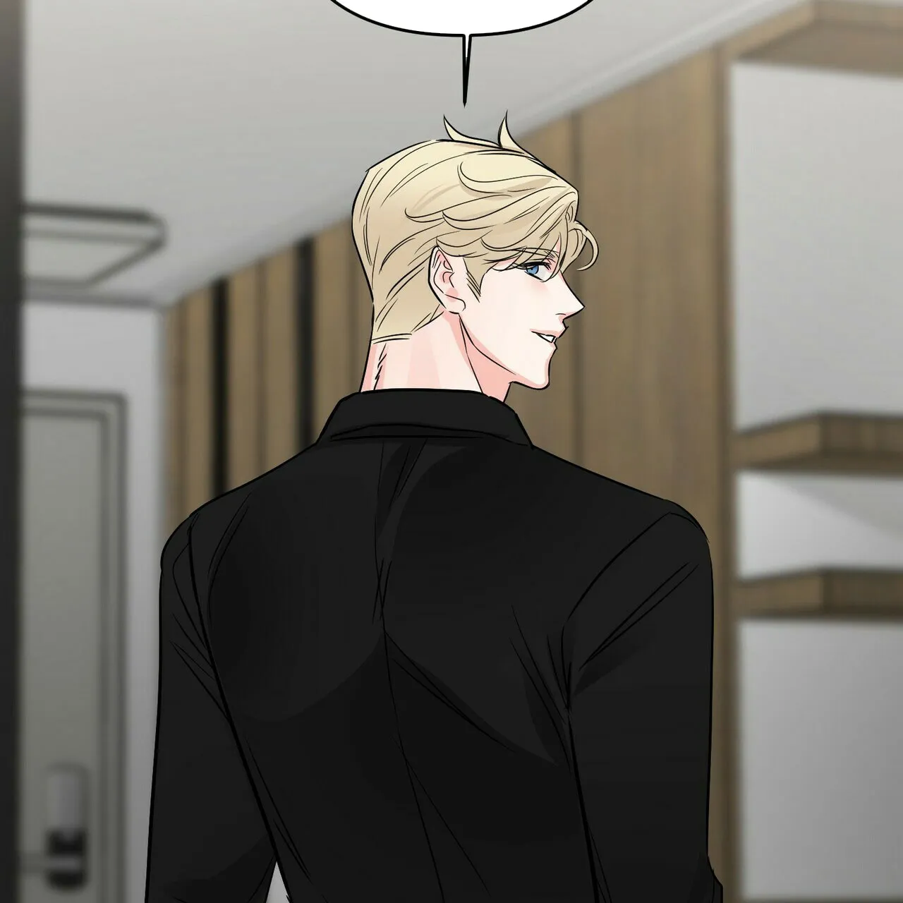 《隐形轨迹》第79话 第64页
