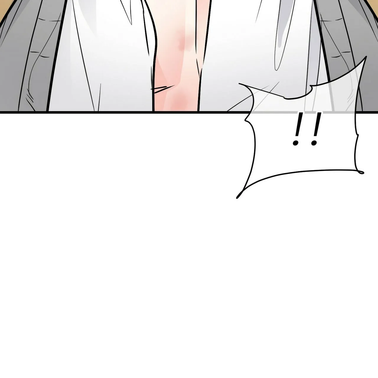《隐形轨迹》第79话 第45页