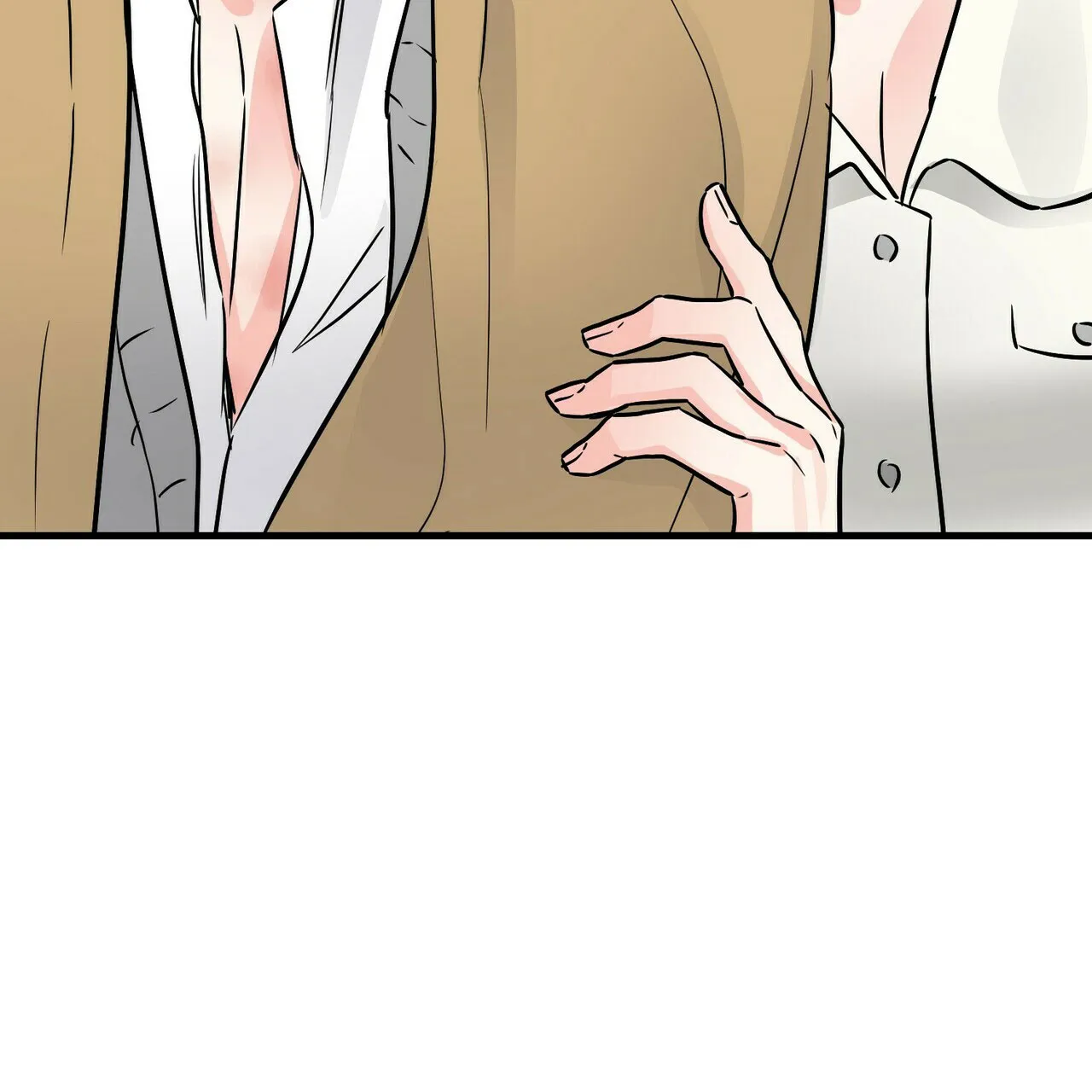 《隐形轨迹》第79话 第68页