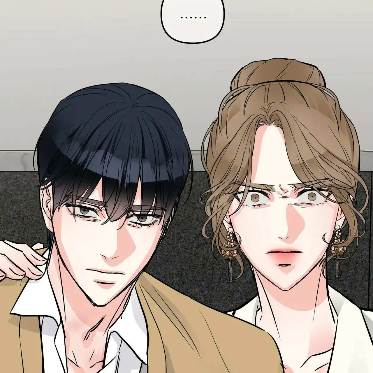 《隐形轨迹》第79话 第67页