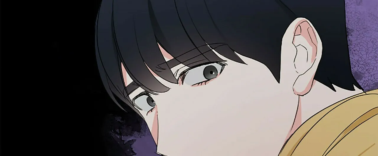 《隐形轨迹》第8话 第55页