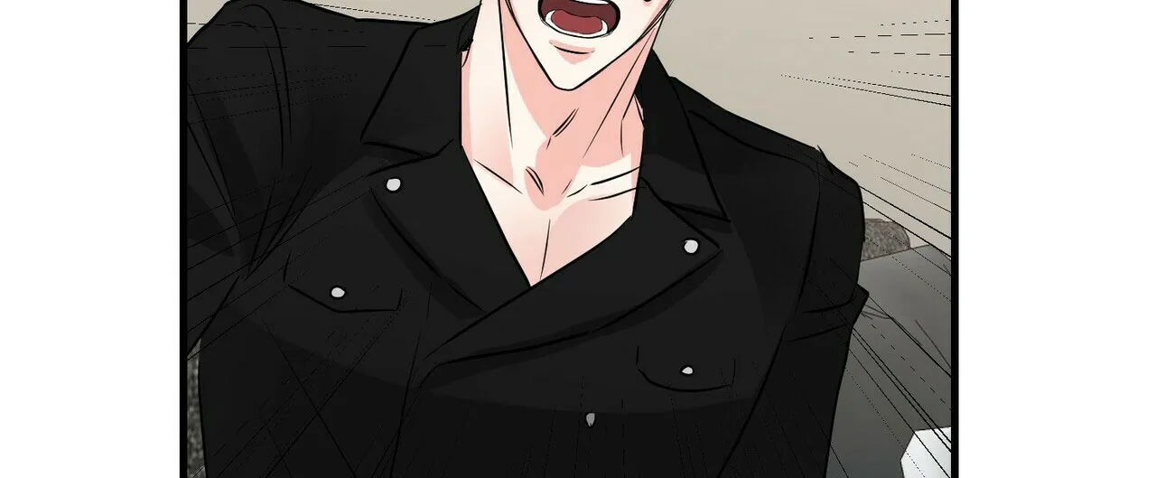 《隐形轨迹》第80话 第44页