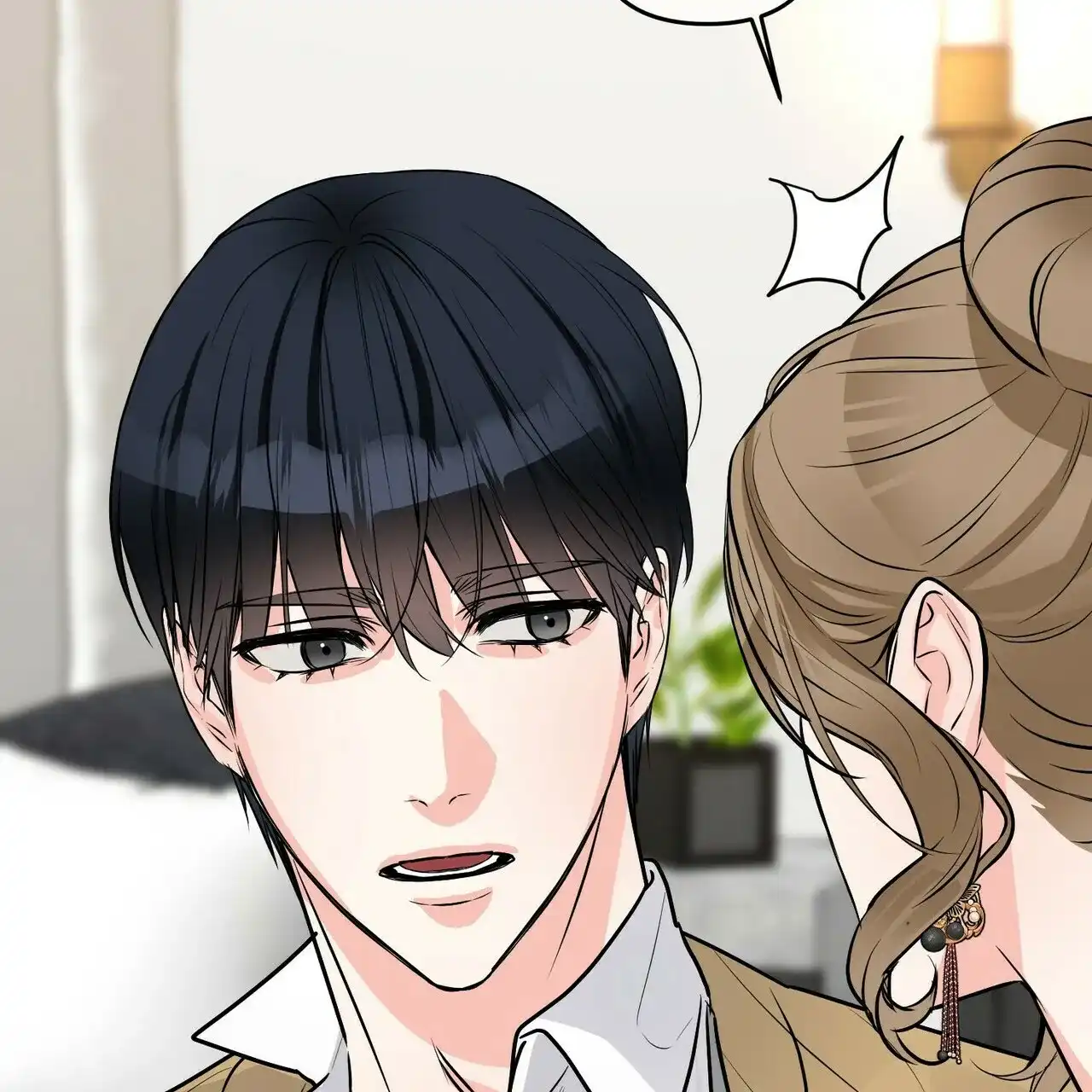 《隐形轨迹》第80话 第10页