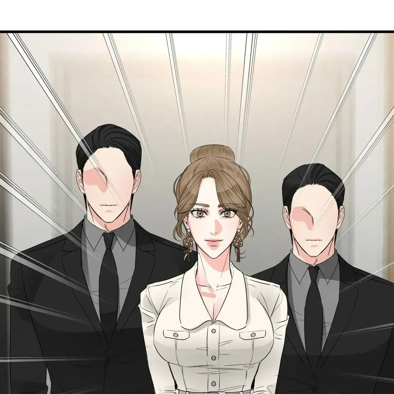《隐形轨迹》第80话 第58页
