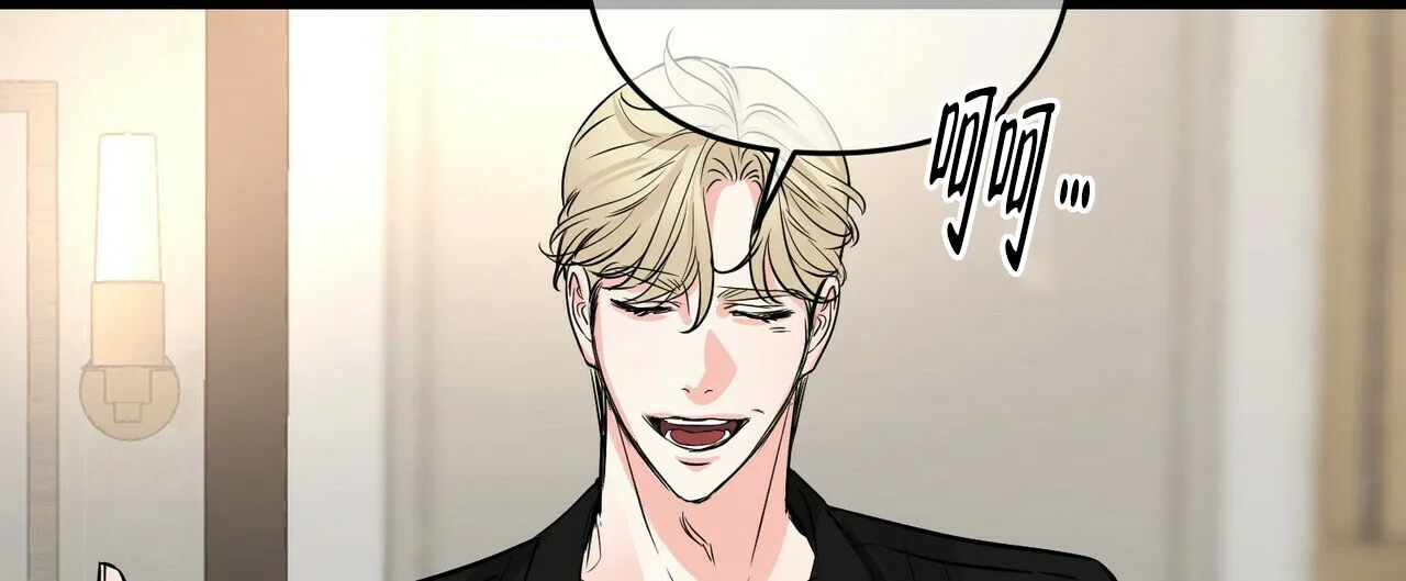 《隐形轨迹》第81话 第43页