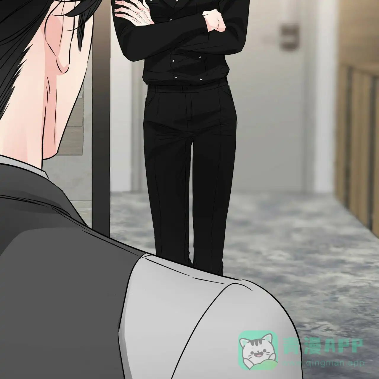 《隐形轨迹》第81话 第41页