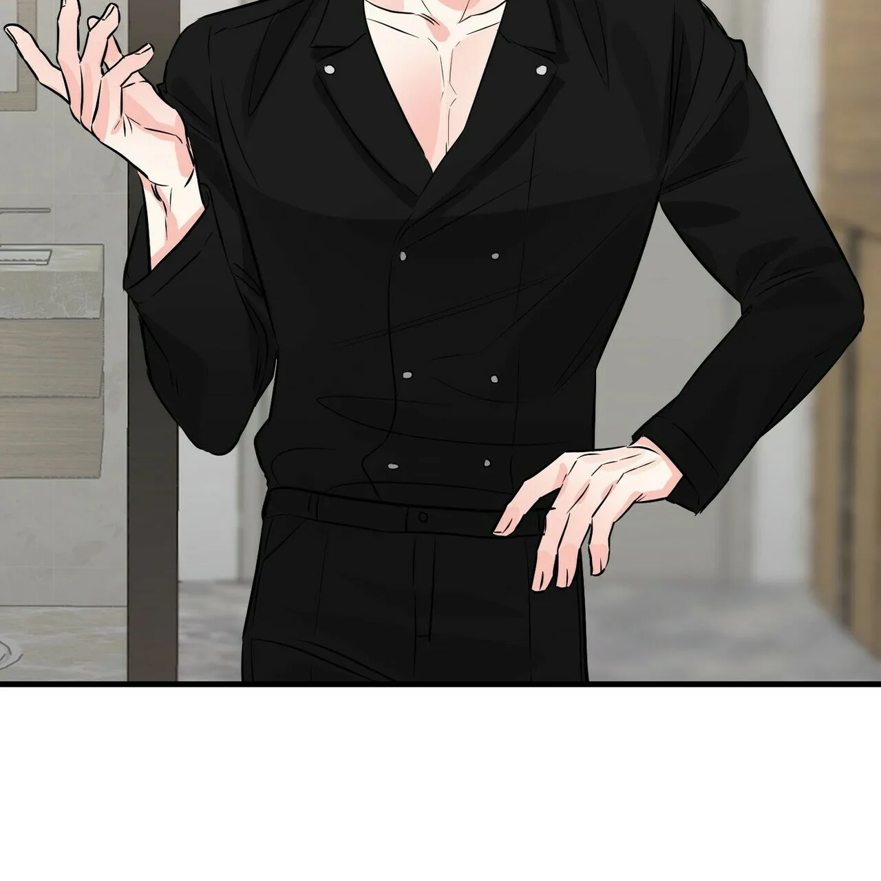 《隐形轨迹》第81话 第44页