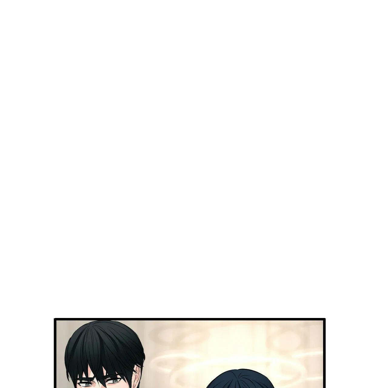 《隐形轨迹》第82话 第38页