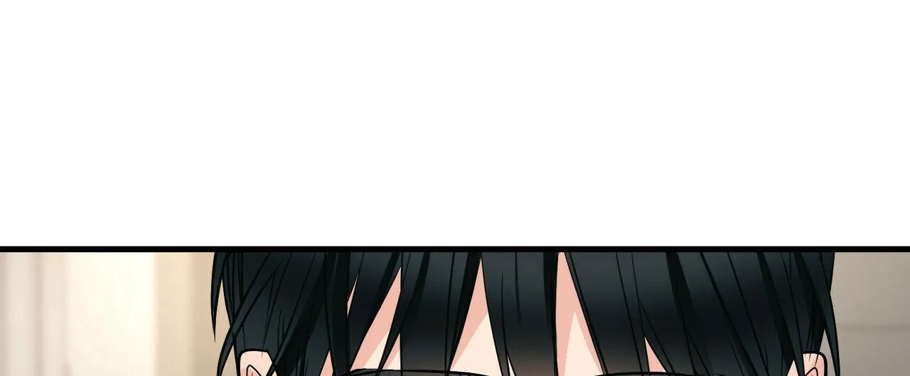 《隐形轨迹》第82话 第59页