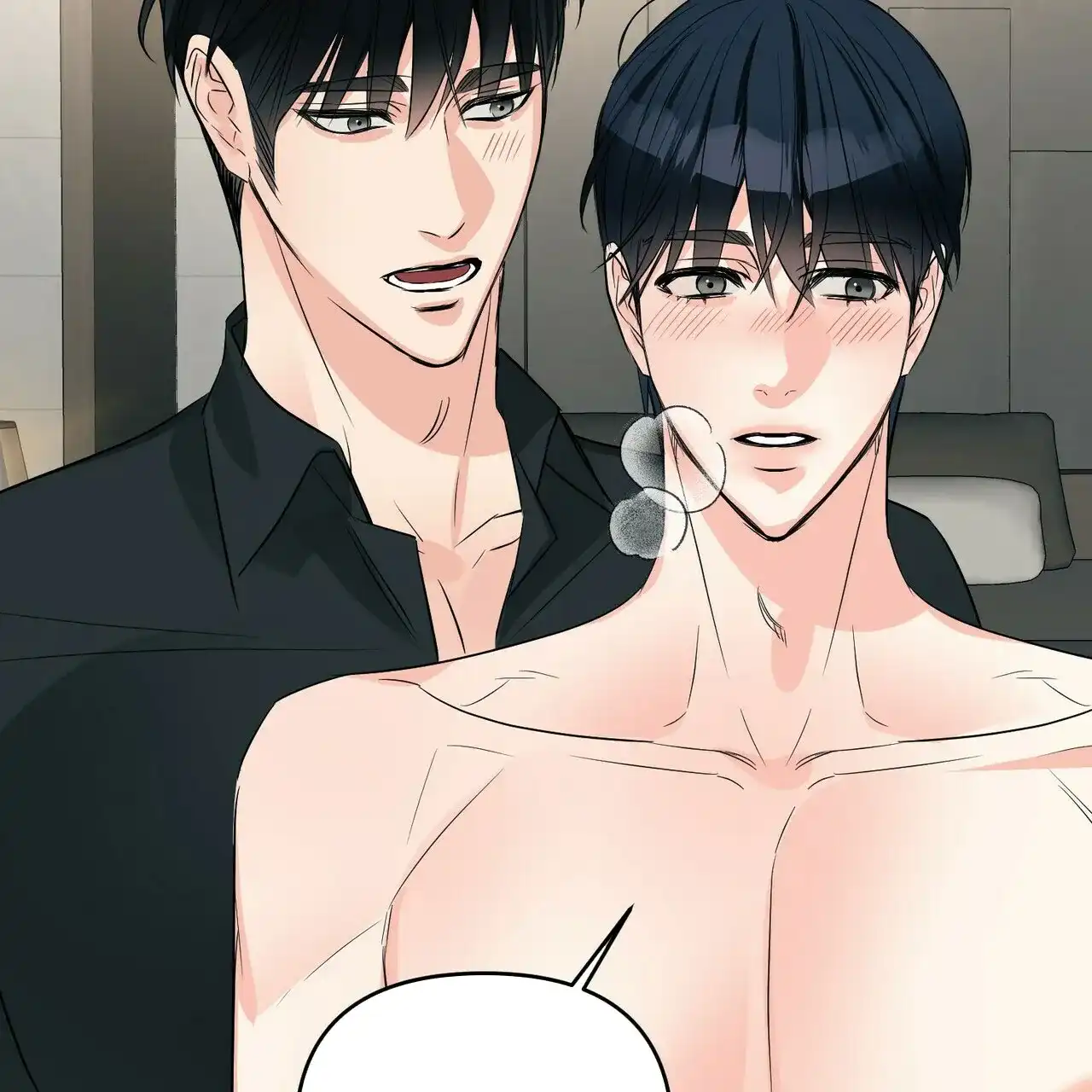 《隐形轨迹》第83话 第4页