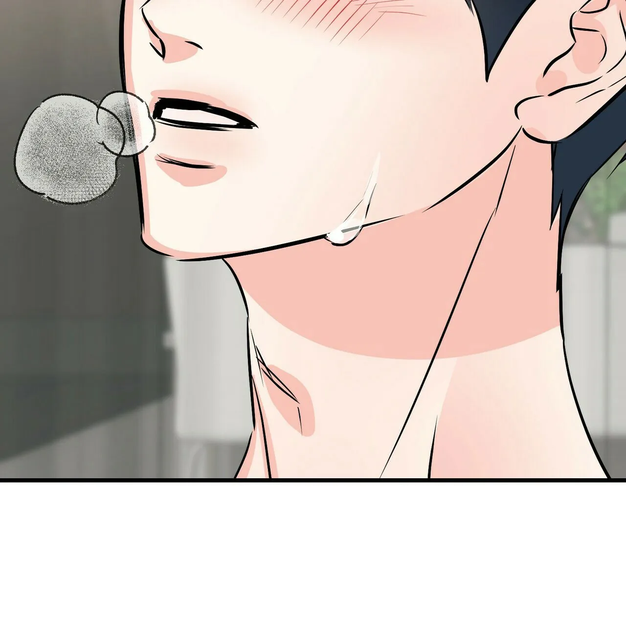 《隐形轨迹》第83话 第50页