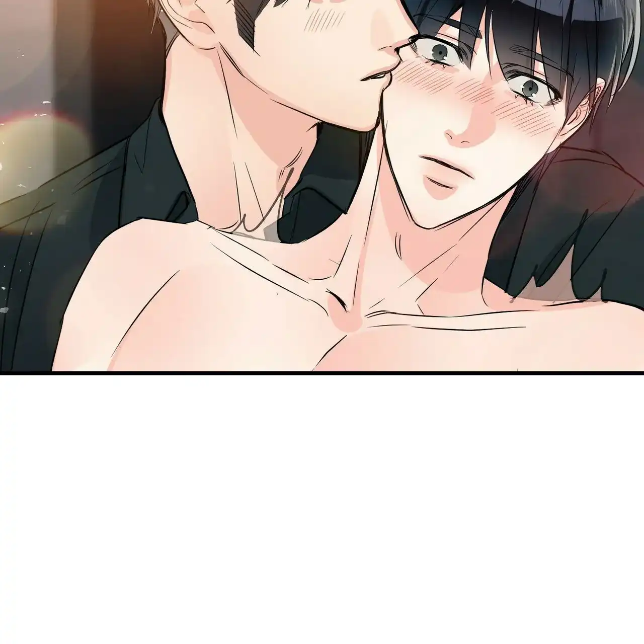 《隐形轨迹》第83话 第25页