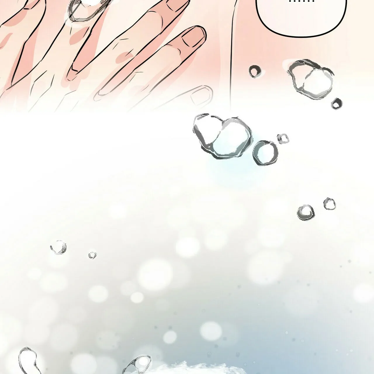 《隐形轨迹》第83话 第9页
