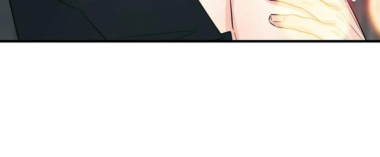《隐形轨迹》第83话 第15页
