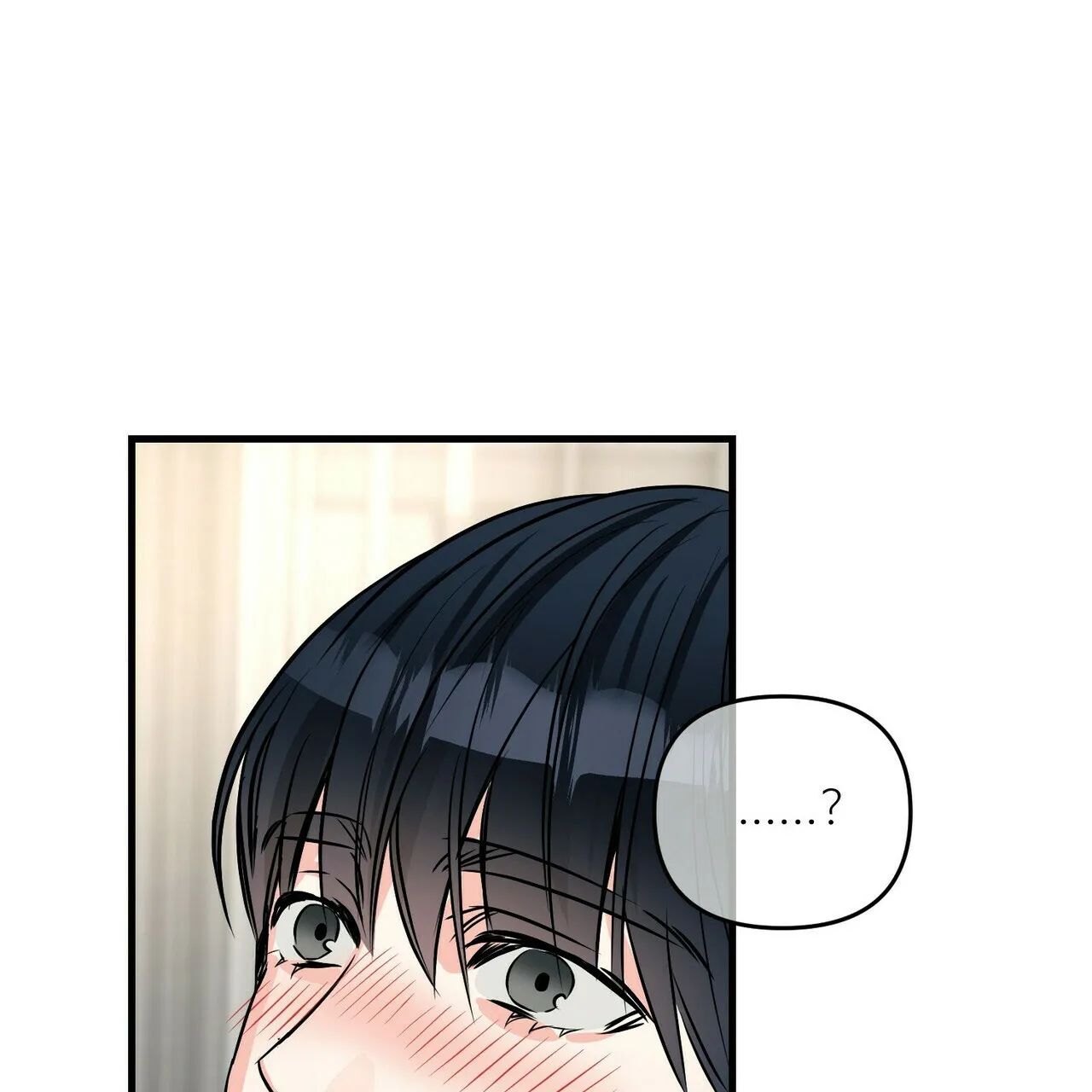 《隐形轨迹》第83话 第42页