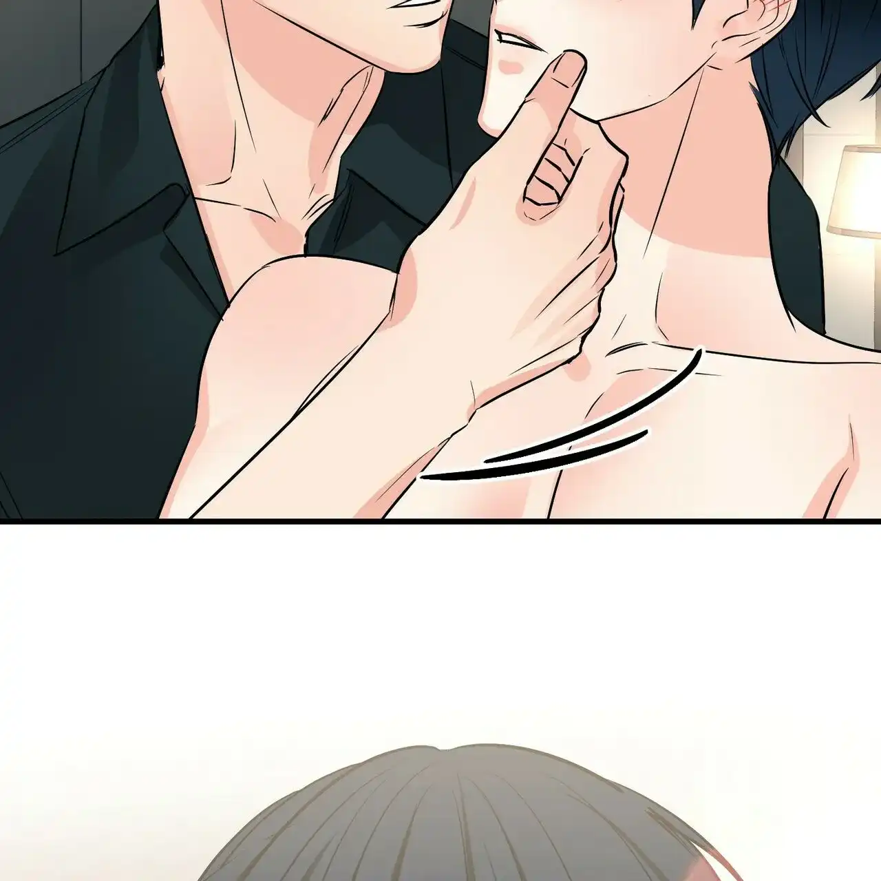 《隐形轨迹》第83话 第32页