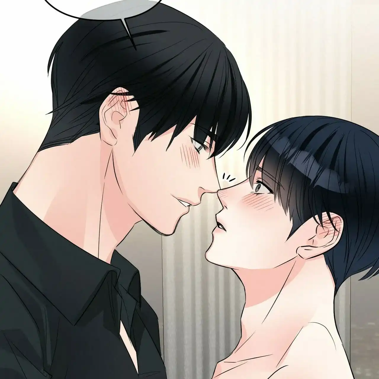 《隐形轨迹》第83话 第45页