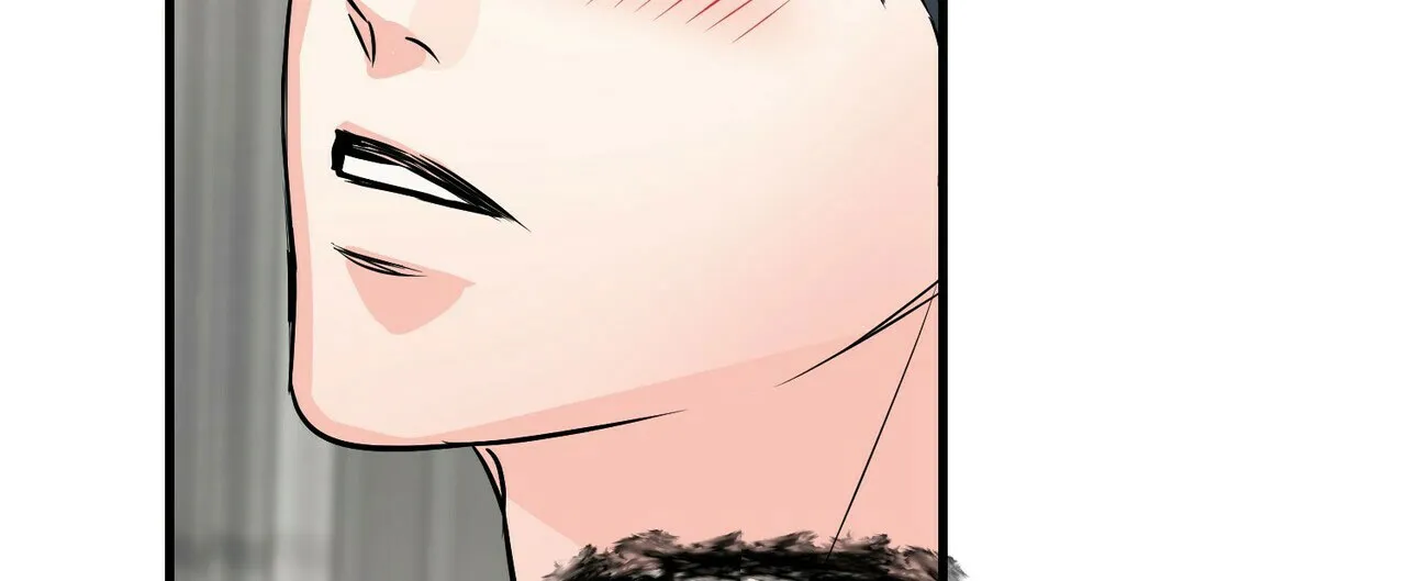 《隐形轨迹》第83话 第43页