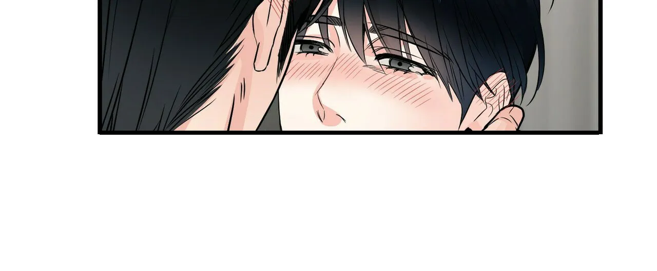 《隐形轨迹》第83话 第39页