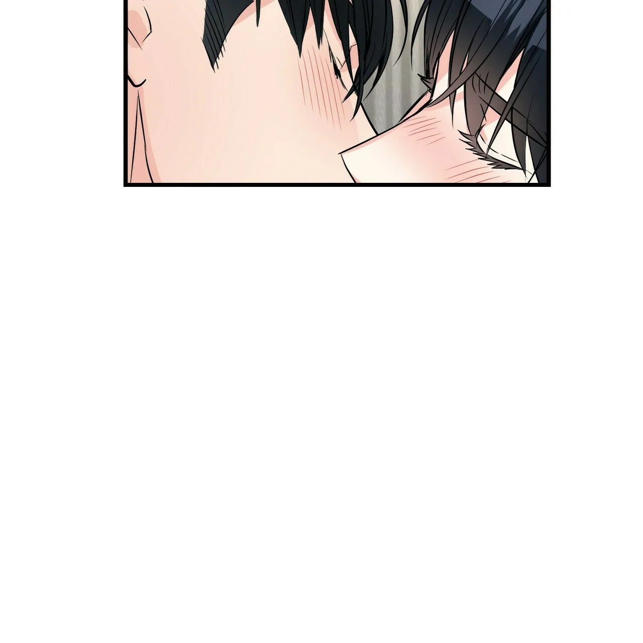 《隐形轨迹》第83话 第48页