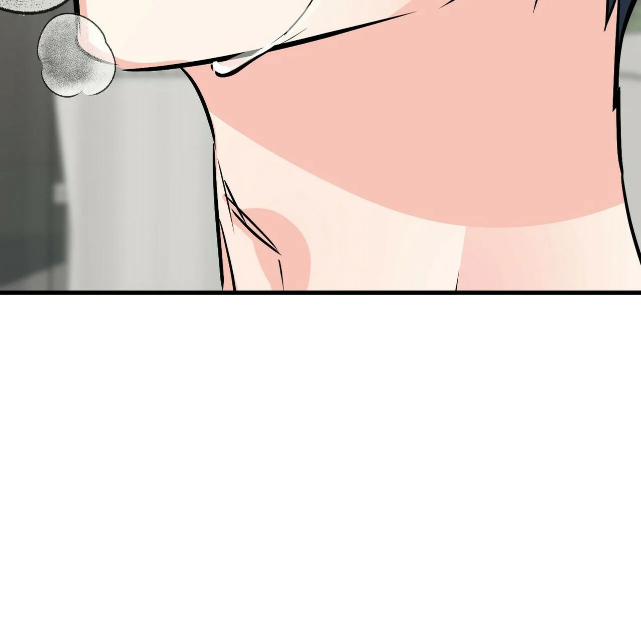 《隐形轨迹》第83话 第53页