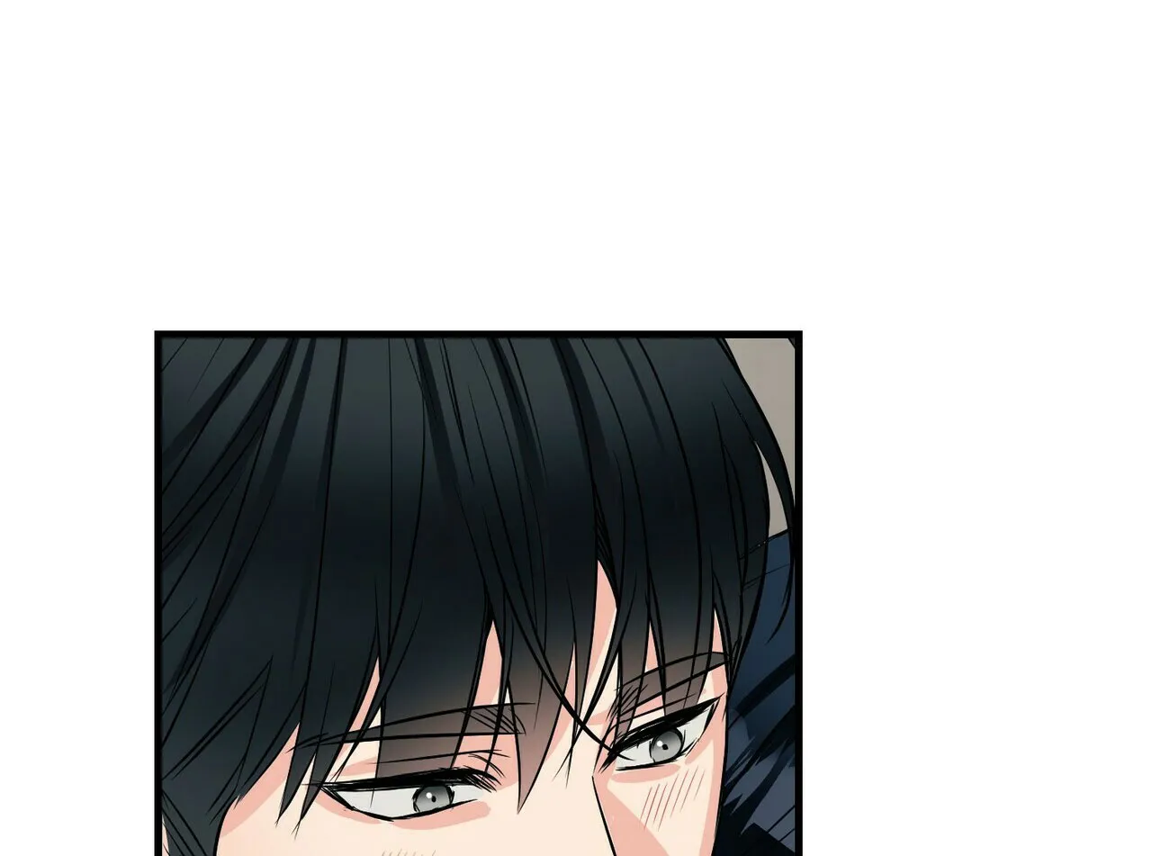 《隐形轨迹》第83话 第20页