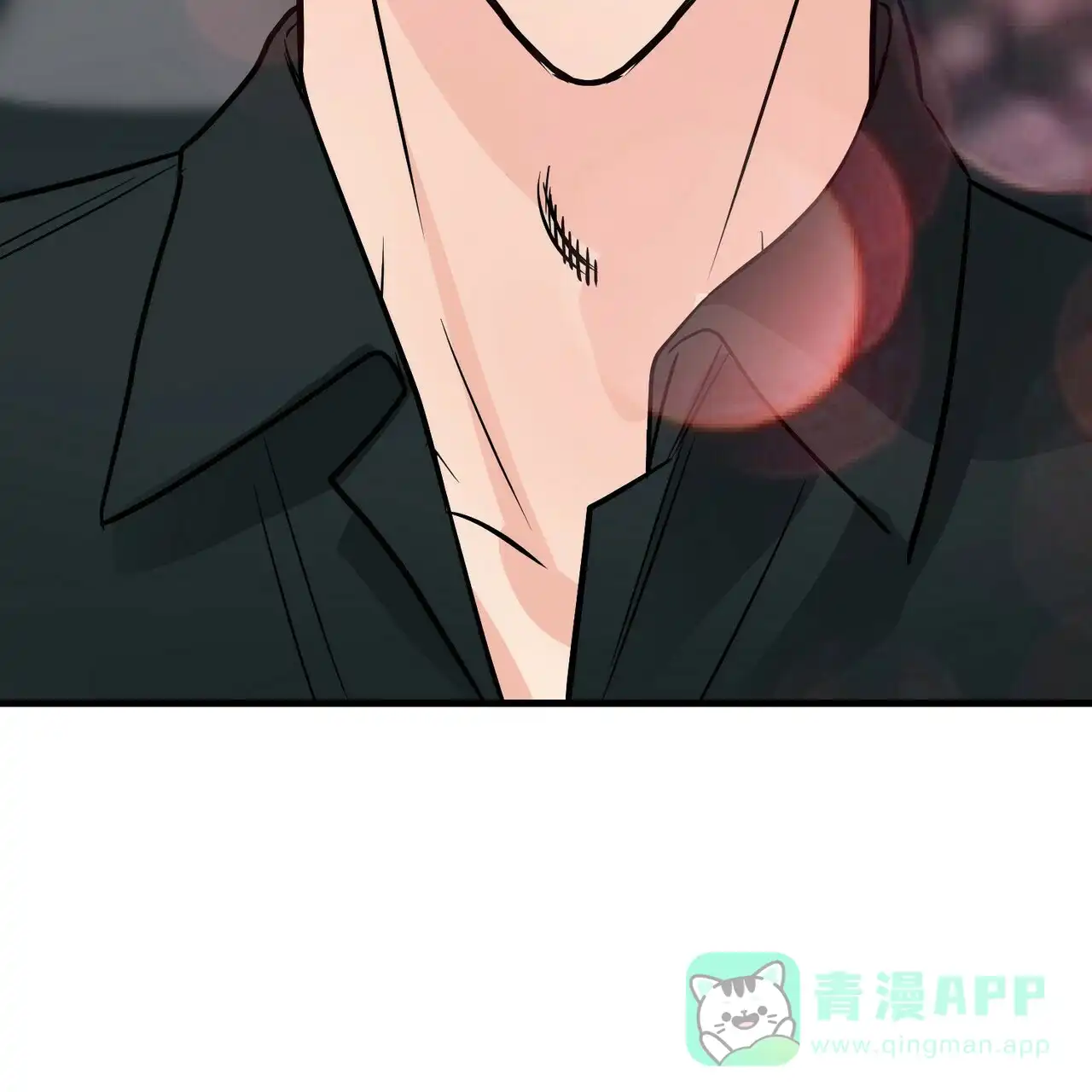 《隐形轨迹》第83话 第56页