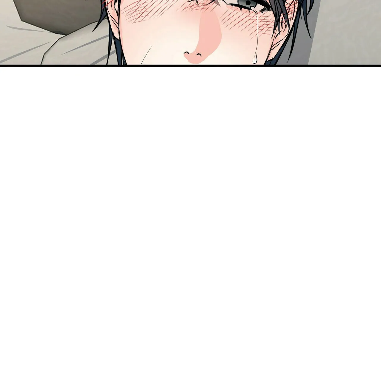 《隐形轨迹》第84话 第14页