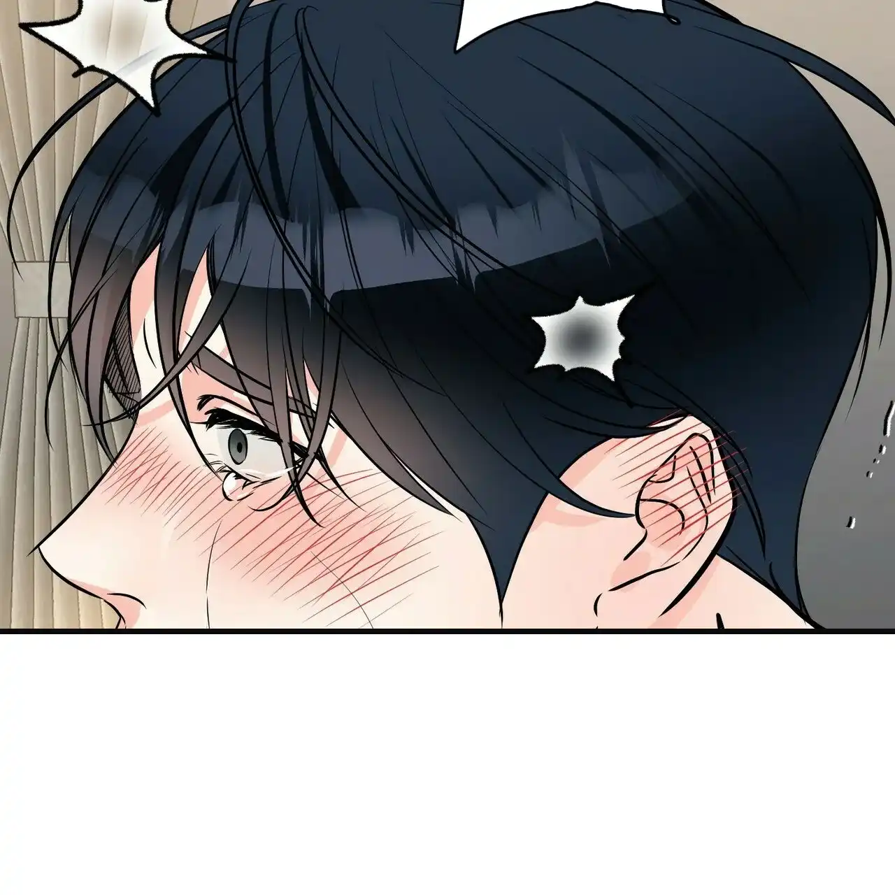 《隐形轨迹》第85话 第32页