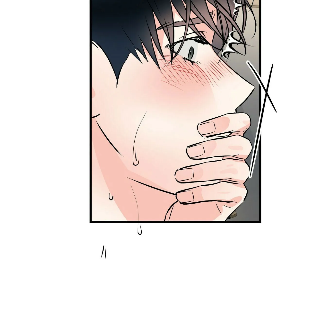 《隐形轨迹》第85话 第13页