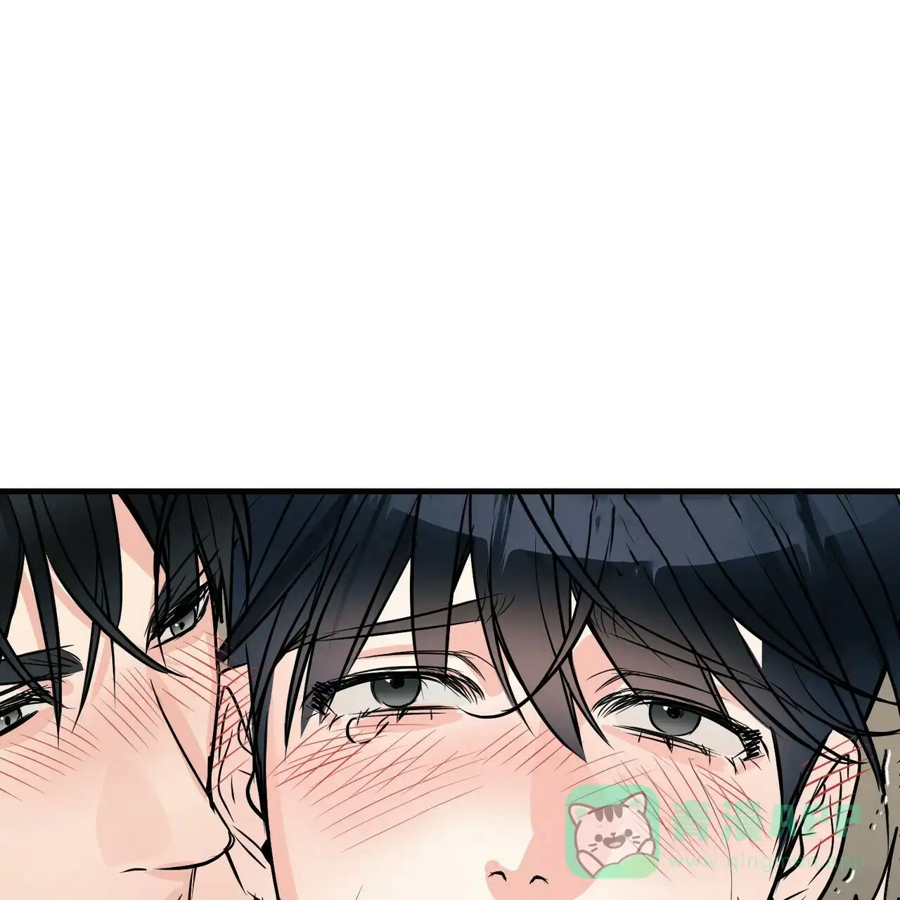 《隐形轨迹》第85话 第21页