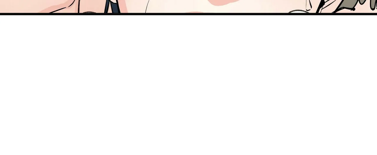 《隐形轨迹》第85话 第22页