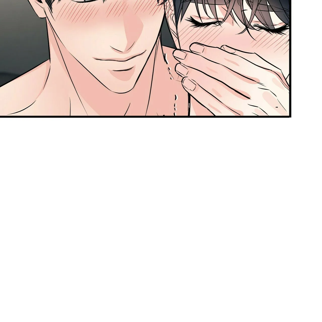 《隐形轨迹》第85话 第15页