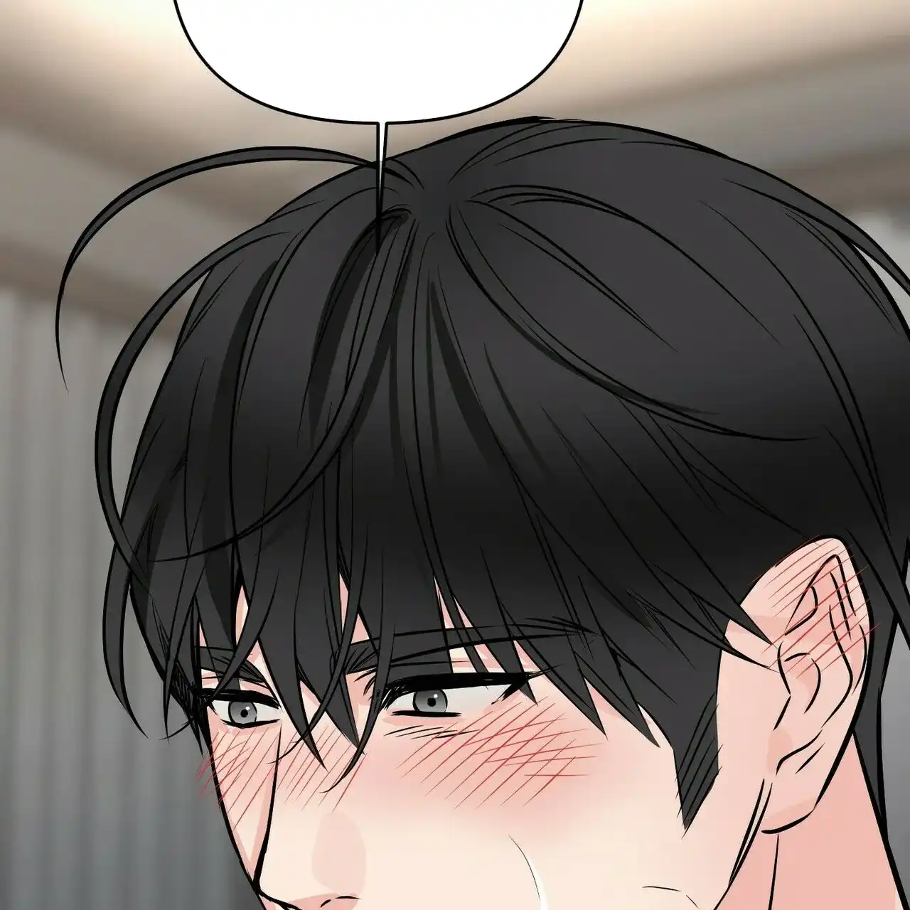 《隐形轨迹》第86话 第50页