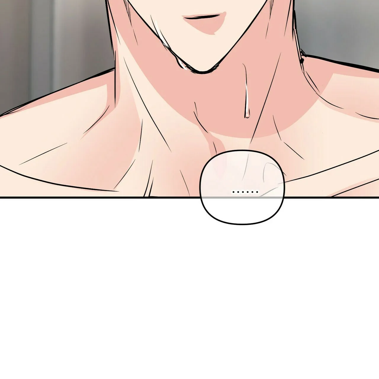 《隐形轨迹》第86话 第34页
