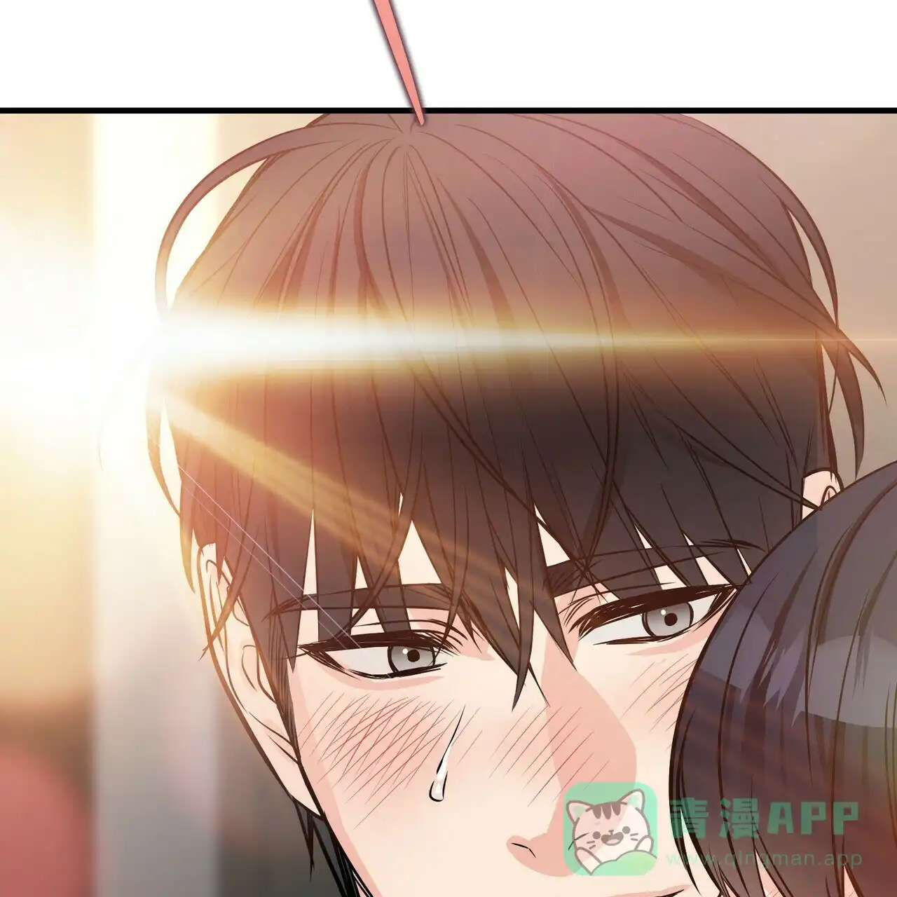 《隐形轨迹》第86话 第6页