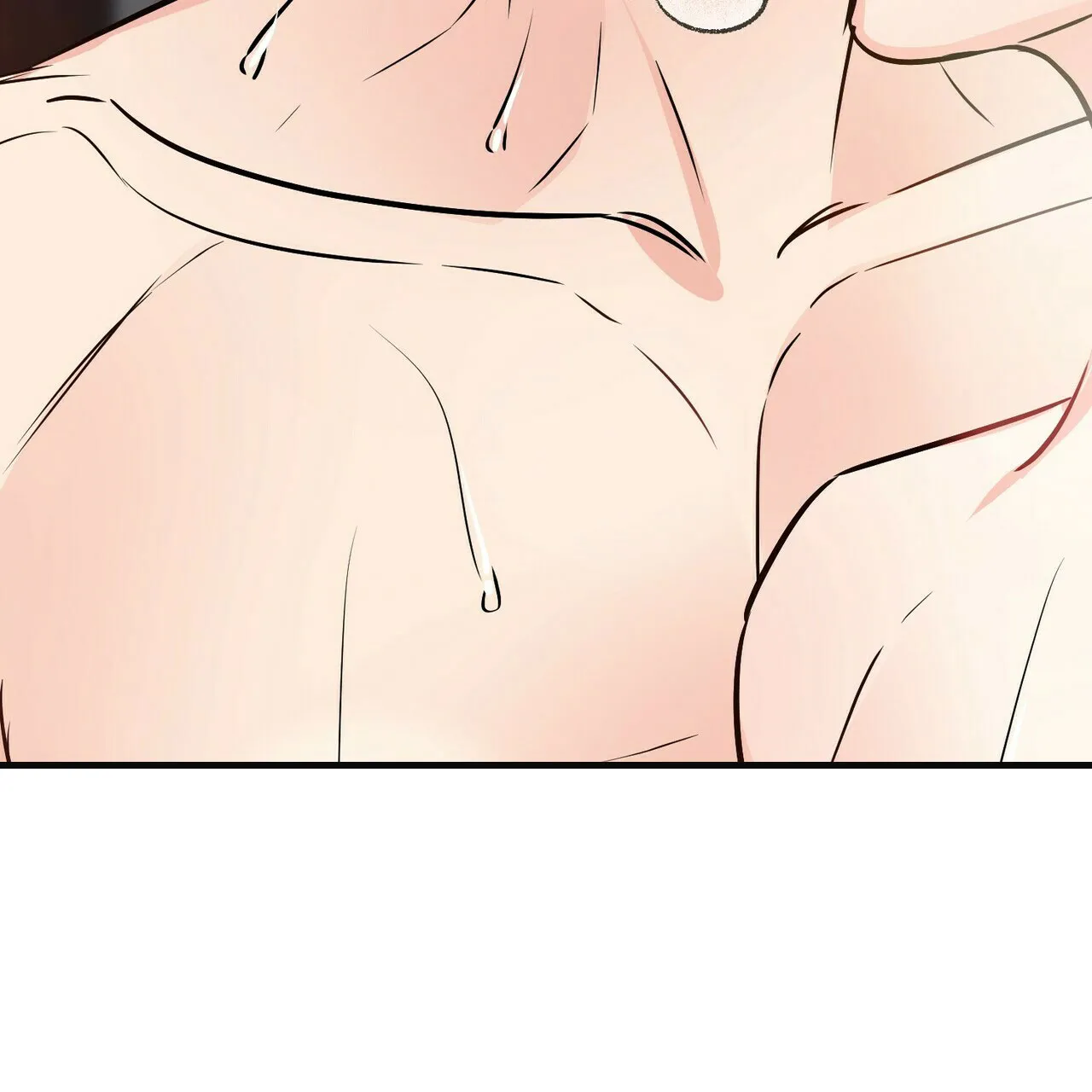 《隐形轨迹》第86话 第8页