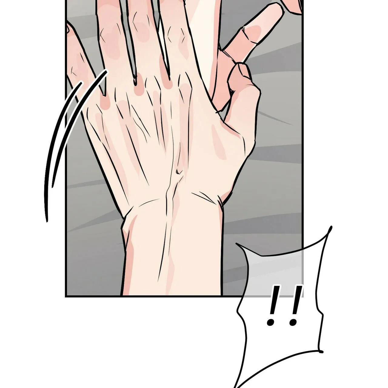 《隐形轨迹》第86话 第48页
