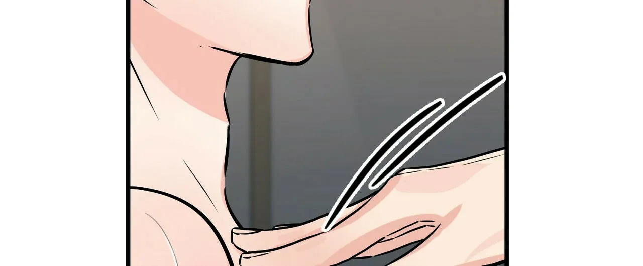 《隐形轨迹》第86话 第22页