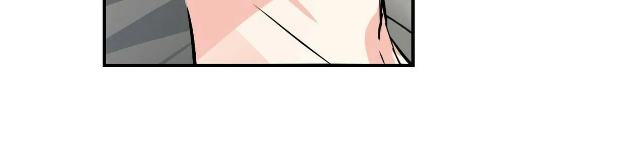 《隐形轨迹》第86话 第39页