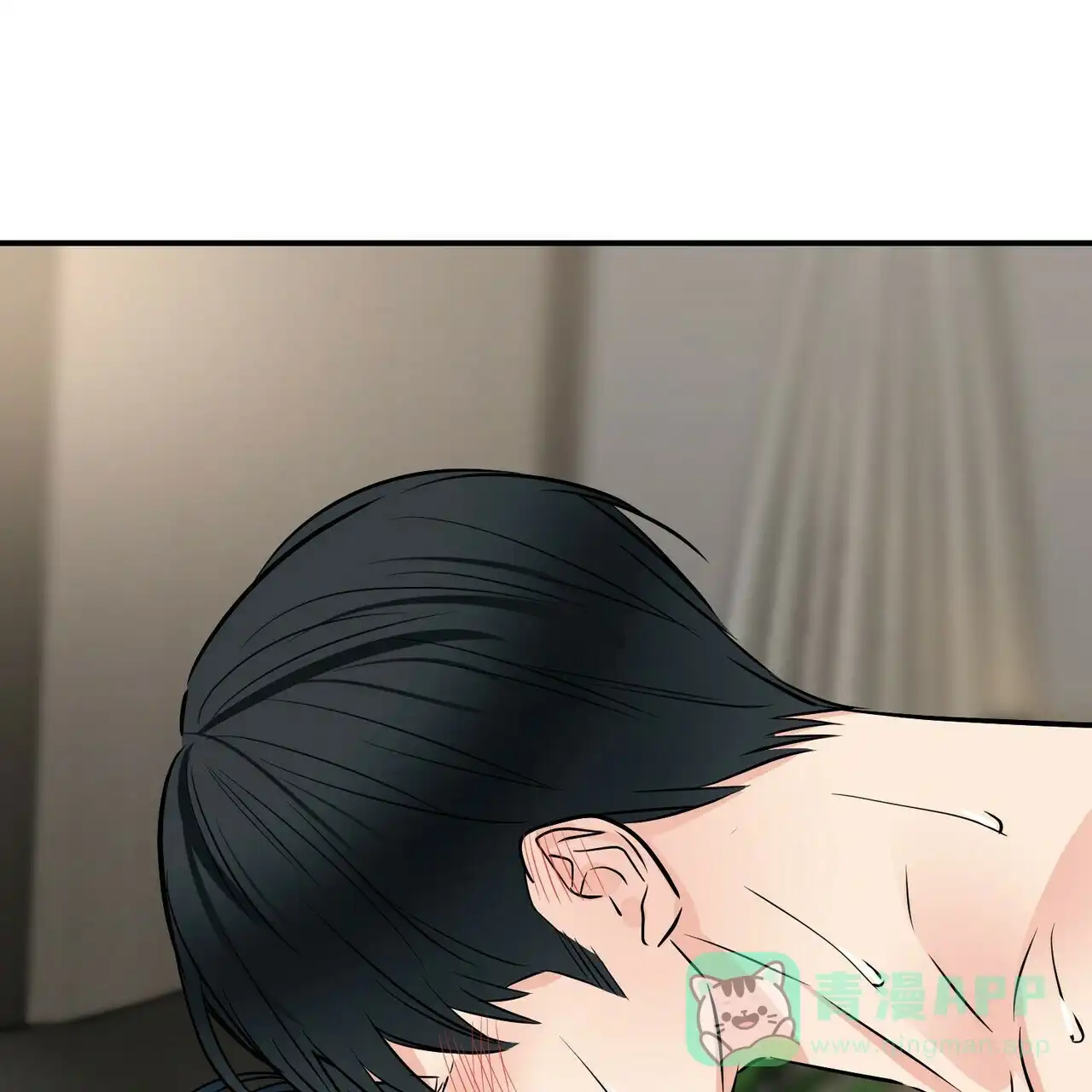 《隐形轨迹》第87话 第51页