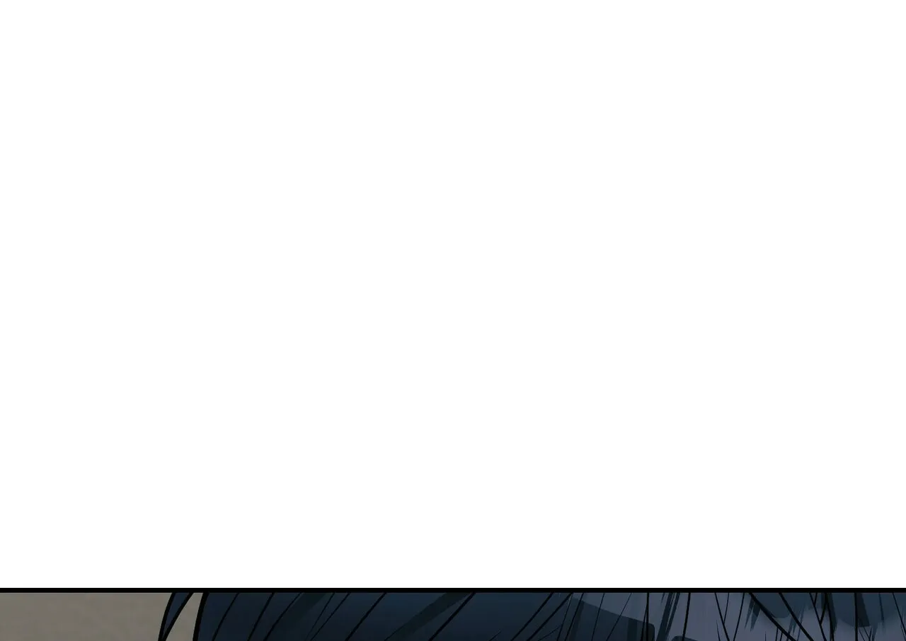 《隐形轨迹》第87话 第43页