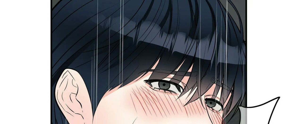 《隐形轨迹》第87话 第10页