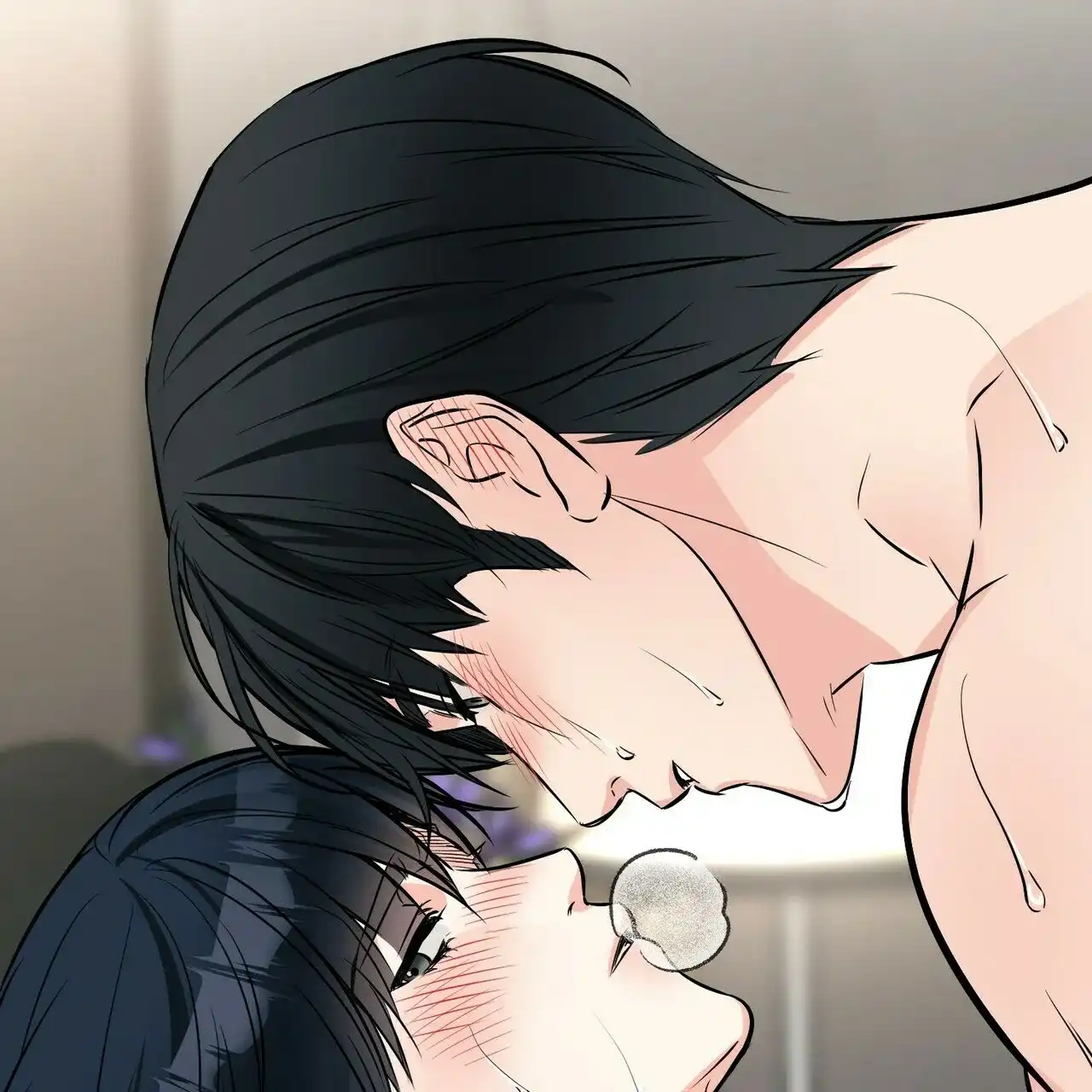 《隐形轨迹》第87话 第27页