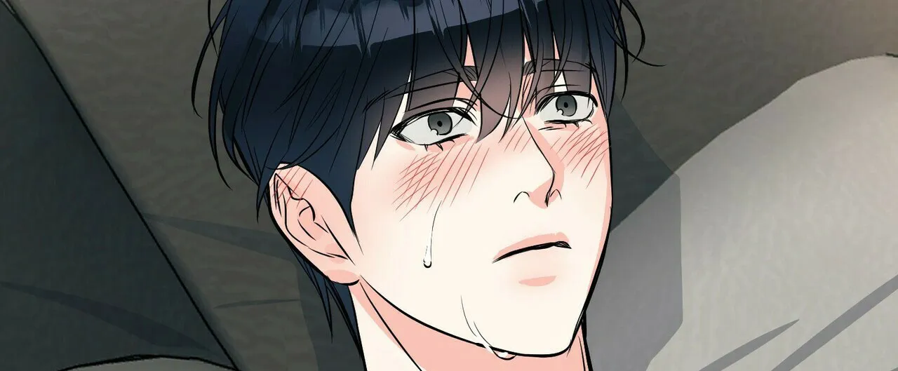 《隐形轨迹》第87话 第37页