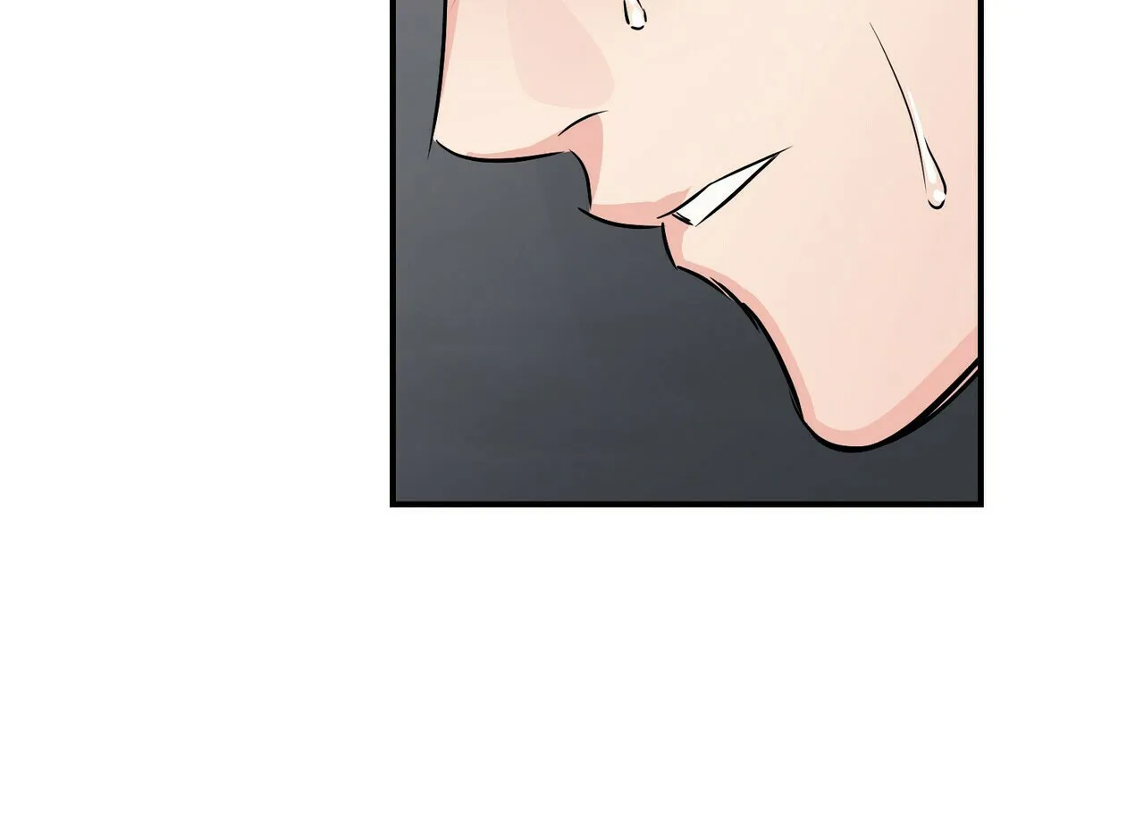 《隐形轨迹》第87话 第7页