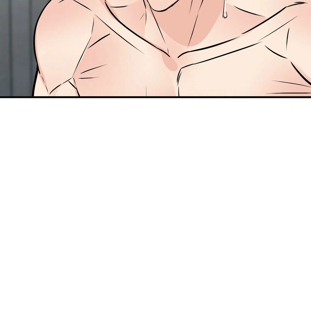 《隐形轨迹》第87话 第47页