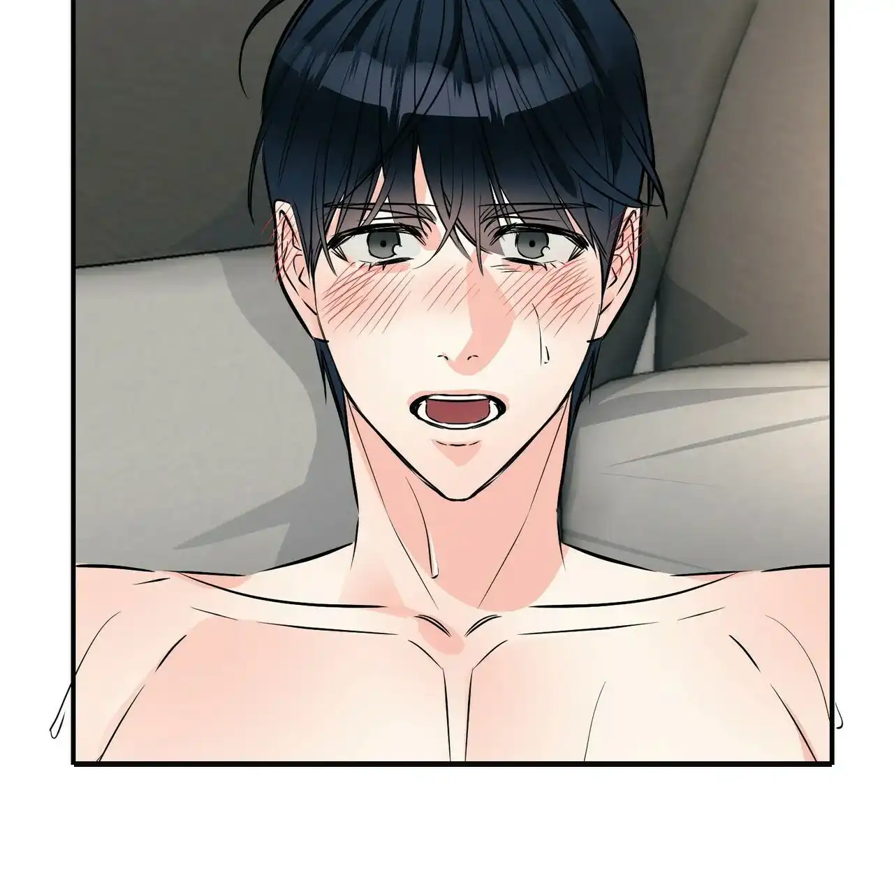 《隐形轨迹》第87话 第42页